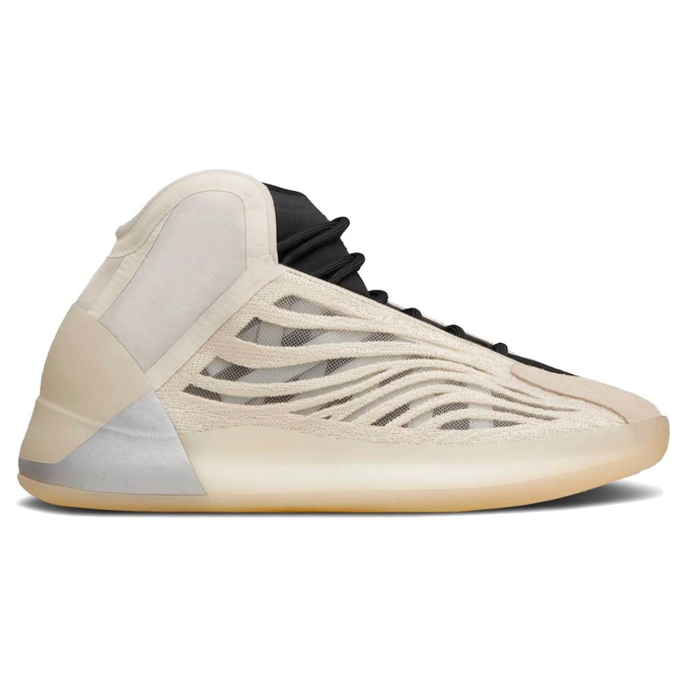 Adidas Yeezy QNTM 'Mist Slate'